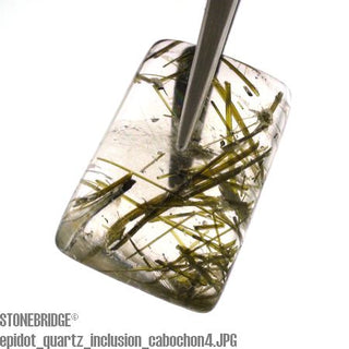 Epidote Quartz Cabochon #2 - 2.0Cm to 3.4Cm    from Stonebridge Imports