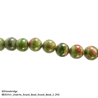 Unakite - Round Strand 15" - 6mm    from The Rock Space