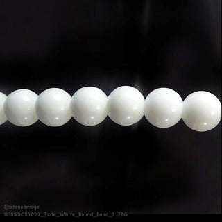 Jade White - Round Strand 15" - 6mm    from The Rock Space