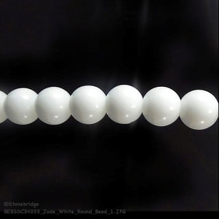 Jade White - Round Strand 15" - 4mm    from Stonebridge Imports