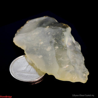 Libyan Glass #4    from Stonebridge Imports