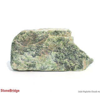 Jade Nephrite Chunk #2    from The Rock Space