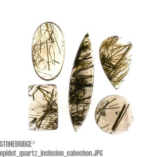 Epidote Quartz Cabochon #1 - 2Cm to 3Cm    from Stonebridge Imports