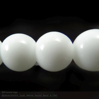 Jade White - Round Strand 15" - 6mm    from The Rock Space