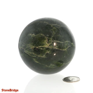 Jade Nephrite Sphere - Small #4 - 2 1/2"    from The Rock Space