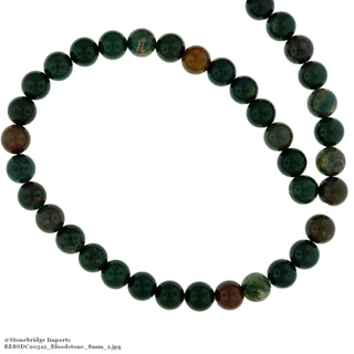 Bloodstone - Round Strand 15" - 8mm    from The Rock Space