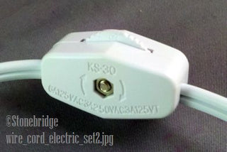 White Power Cord for Table Lamp - 7W bulb included    from The Rock Space