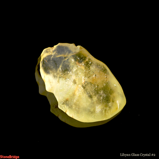 Libyan Glass #2    from The Rock Space