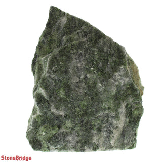 Diopside Cut Base Specimen #2    from The Rock Space