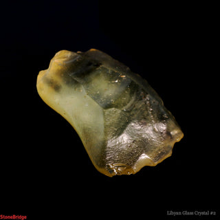 Libyan Glass #2    from Stonebridge Imports