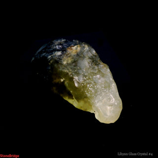 Libyan Glass #4 from The Rock Space