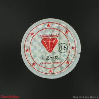Clear Static Cord - Heavy Duty #2 - 15m from The Rock Space