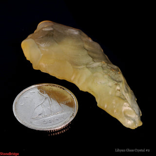 Libyan Glass #2 from The Rock Space