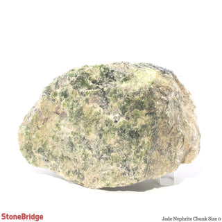 Jade Nephrite Chunk #0 from The Rock Space